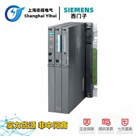 西门子PLC工业6DD1607-0AA2 FM458-1 DP应用组模块S7-400