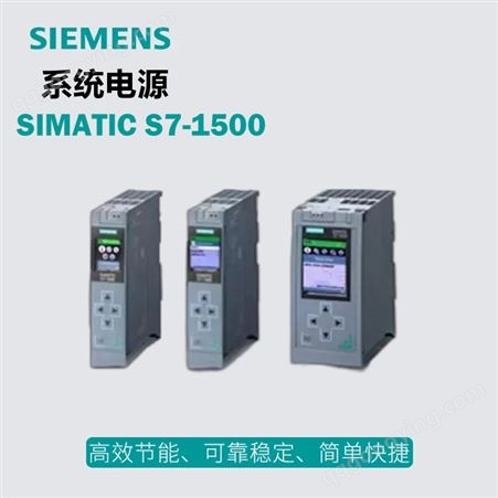 西门子PLC模块 6ES7532-5ND00-0AB0 模拟量输出模块S7-1500