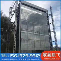 建筑玻璃幕墙四性及型材附件检测试验机 建筑工程检测设备