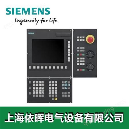 西门子 840D/DE NCU 572.3 数控主板 6FC5357-0BB22-0AE0 控制器