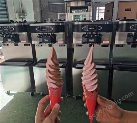 泰勒Taylor泰而勒冰淇淋机日世冰淇淋机二手冰淇淋机