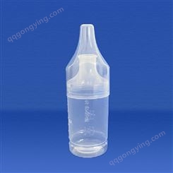 一次性无菌奶瓶 一次性小儿奶瓶 生产定制 大量供应