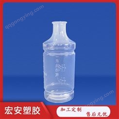 宏安塑业  一次性透明奶瓶  一次性消毒奶瓶  一次性灭菌奶瓶