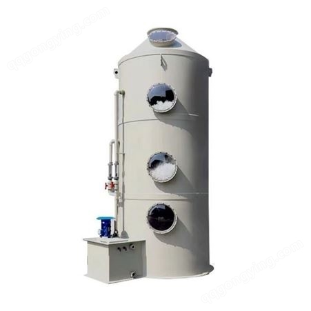 工业粉尘废气处理设备水淋洗涤净化酸雾气体除臭喷淋塔
