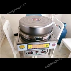 骏驰牌CY-100玉米饼机400-500个/小时小吃摆摊十分钟一锅
