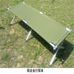 多功能钢塑两折床 野营餐桌指挥折叠床 军绿色吹塑折叠床