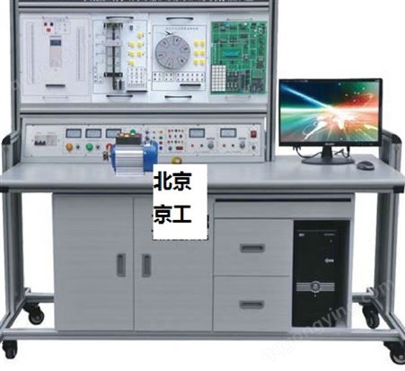 网络型PLC可编程控制器综合实训装置(西门子s7-1200)