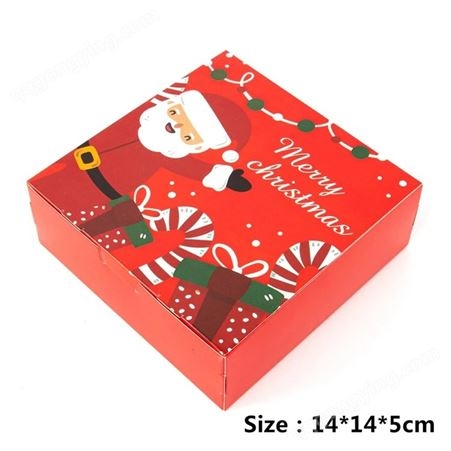烘焙纸盒定制圣诞节蛋糕曲奇白卡包装盒蛋挞马卡龙毛巾卷彩盒印刷