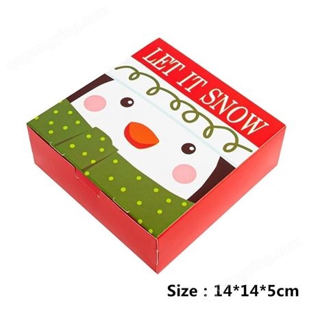 烘焙纸盒定制圣诞节蛋糕曲奇白卡包装盒蛋挞马卡龙毛巾卷彩盒印刷