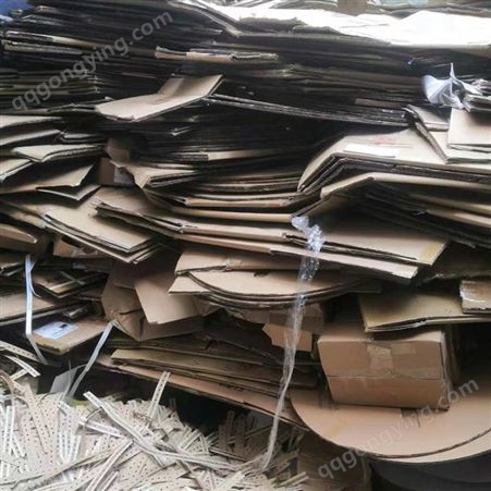 附近废品站 高价废纸箱回收 各种厂纸黄纸 收购废品