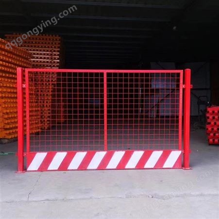三旭 基坑临边警示护栏 建筑工地施工防护栏 工程防护栏杆