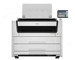 佳能PW5500彩色复印a3/a4办公打印一体机激光商用中大型复印机
