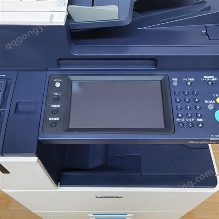 富士胶片机 彩机施乐5571大型打印机办公扫描一体商用复合复印机