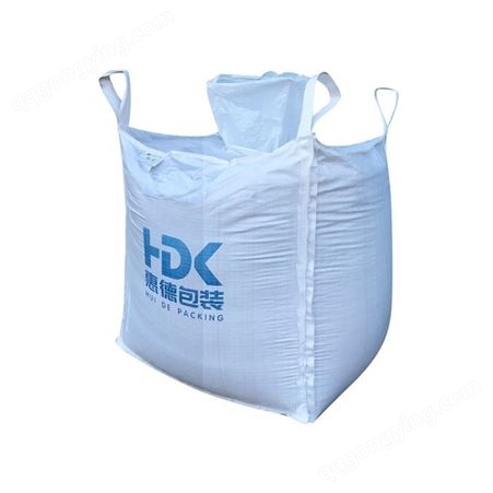 加厚内膜防水防潮运输粉末颗粒状吨袋结实耐用PE拉筋内衬袋