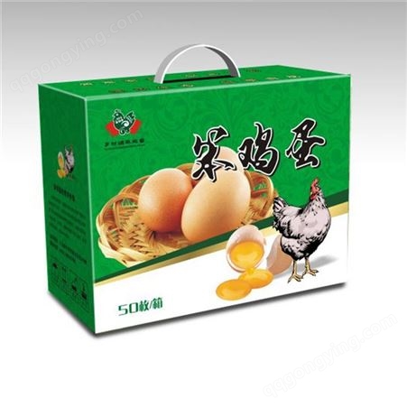 品质优秀 蛋禽包装纸箱 定制设计 诚信报价 吉林蛋禽包装纸箱价格