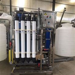 千业环保过滤 2吨超滤设备 去离子水处理 大型农村直饮水安装