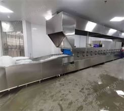 顶能 厨房大容量刷碗设备 长龙式全自动化商用洗碗机