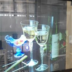 全息投膜背投透明玻璃水贴膜橱窗广告3D投影商场柜台商品投影幕布