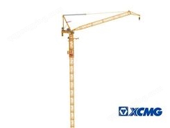 徐工塔式起重机XGT6018B-8S1塔机 塔吊 安全 高效 建筑 工地