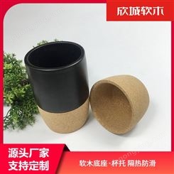圆形软木杯垫 创意陶瓷软木底座吸水隔热垫-款式多样
