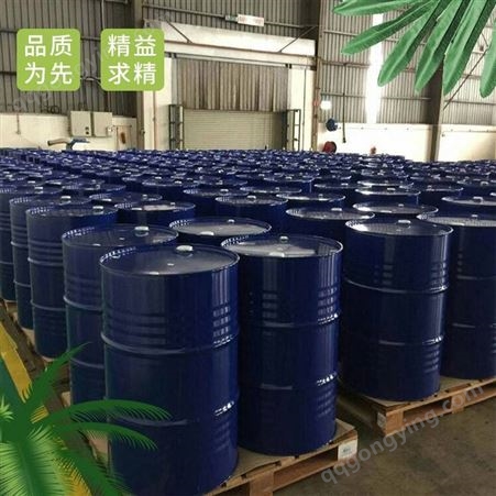 生产环氧氯丙烷工厂泰盛供应链大量出售工业级国标现货