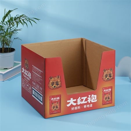 睫毛盒子包装盒彩盒印刷logo开窗展示三对装5对装假睫毛纸盒