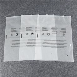杭州定做平口袋 塑料包装袋防尘袋pe高压透明内袋pe膜卷厂家定制