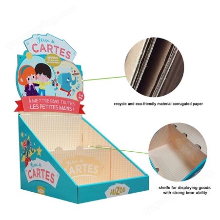 厂家批发超市纸货架玩具化妆品零食纸堆头陈列架洗手液瓦楞展示盒