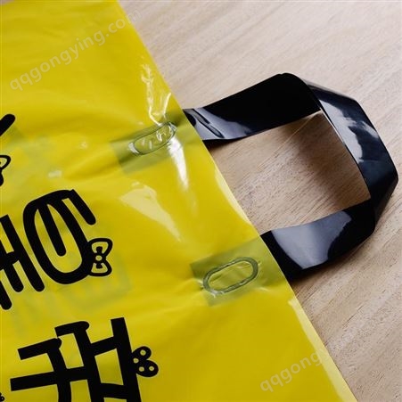 杭州厂家批发塑料手提袋服装包装购物袋定制衣服pe袋化妆品内衣礼品透明袋