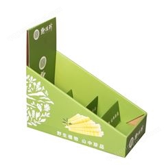 厂家食品纸货架定制纸展示架订制超市纸地堆雪弗板架货纸展示盒