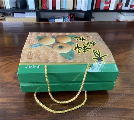 枇杷包装盒 水果包装礼盒定制 通用彩盒印刷厂