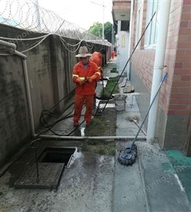 上海徐汇区疏通下水道疏通管道管道清淤管道检测