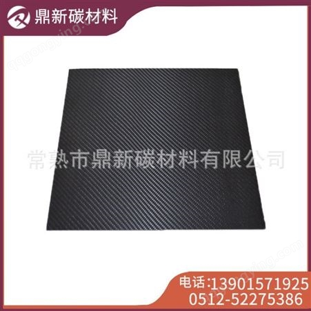 供应远红外线碳纤维发热板  节能碳纤维电热板可定制
