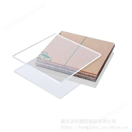 重庆白色亚克力板 定制有机玻璃板 乳白塑料板 透光扩散板加工