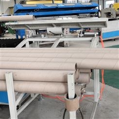 济南成东机械   螺旋纸管机 螺旋纸管机器 螺旋纸管生产线 螺旋纸管机械 订单生产 免费设计