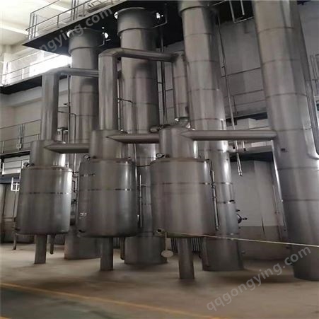 转让二手6.3吨三效蒸发器 5吨强制循环蒸发器 饮料厂用蒸发器价格