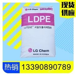 纤维pe 韩国LG化学Lutene BB0808尺寸稳定性好 中空吹塑LDPE树脂