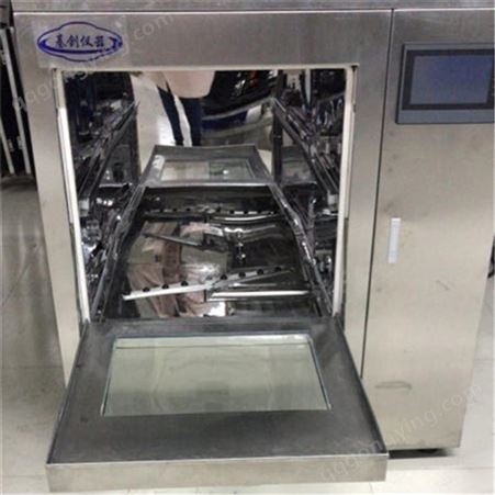 基创Gen-300清洗机 洗瓶机 实验室洗瓶机 干燥系统更干燥