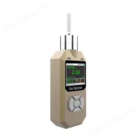易成创 YCC200A 便携式氮气检测仪 有毒有害气测仪 产品技术指导