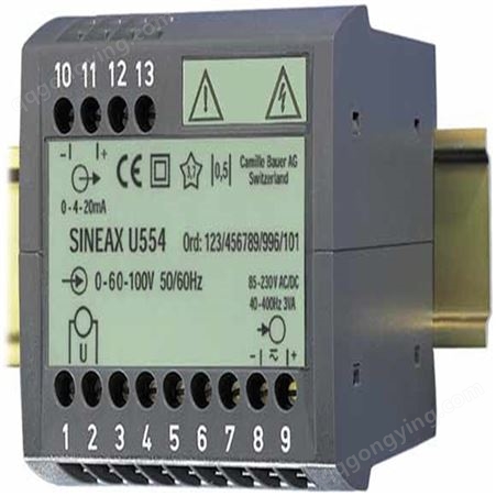 电压变送器SINEAX U539交流电压变送器德国GMC-I高美测仪电压变送器生产厂家