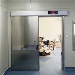 安徽防辐射门厂家 CT室门 X光室感应门 电动平移