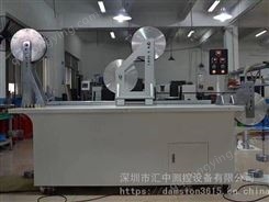 深圳汇中HZ-E17动态三轮曲绕试验机 标准电线电缆曲绕试验机