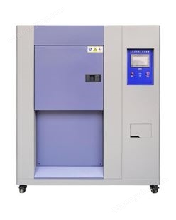 三箱式冷热冲击试验箱 水冷式高低温冲击试验机 冷热冲击实验箱