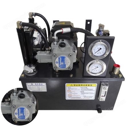 OSW100L液压泵站 OSW-5HP+VP30-FL+N 自动化液压站 高效液压系统 变频液压系统