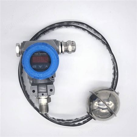 国产浮球液位计 不锈钢外壳 以磁浮球为测量元件 液位的自动检测、控制、和记录实现远程控制