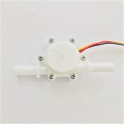 USN-HS10PA 0.3-10L/min 3分PE管霍尔水流量传感器