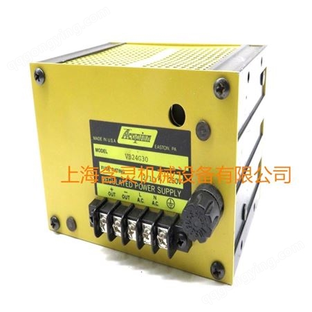上海含灵机械供应acopian电源B90FT10