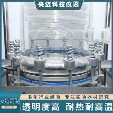 央迈科技 供应盘管玻璃冷凝器 列管型热交换器
