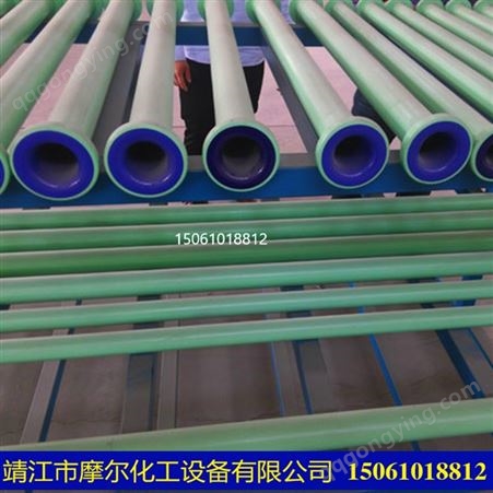 DN300搪瓷管道  耐酸管道 厂价