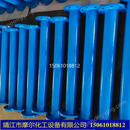 DN300搪瓷管道  耐酸管道 厂价